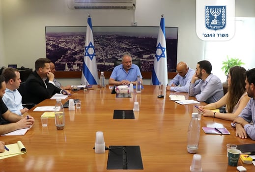 התמונה נלקחה מאתר משרד האוצר